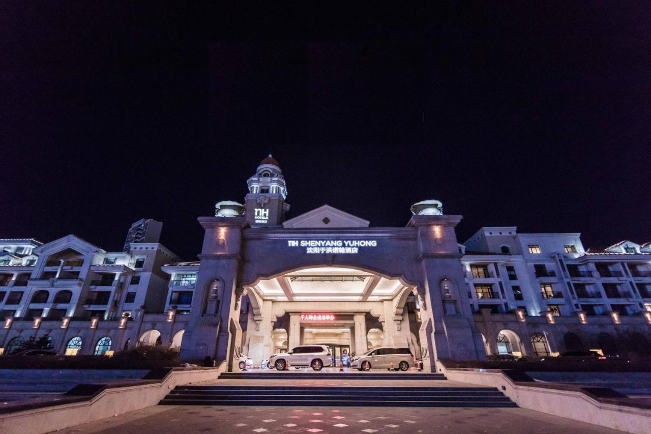 Hotel Nh Shenyang Yuhong Zewnętrze zdjęcie